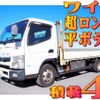 mitsubishi-fuso canter 2018 quick_quick_TPG-FEB80_FEB80-571731 image 1