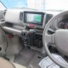 nissan clipper-van 2020 -NISSAN--Clipper Van DR17V--439924---NISSAN--Clipper Van DR17V--439924- image 7