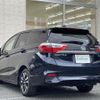 honda shuttle 2017 CFJ1794159 image 16