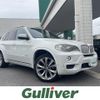 bmw x5 2009 -BMW--BMW X5 ABA-FE30--WBAFE42090LK98303---BMW--BMW X5 ABA-FE30--WBAFE42090LK98303- image 1