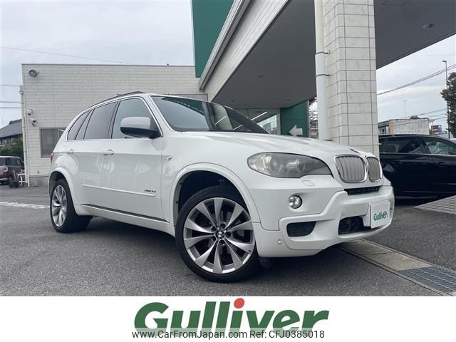 bmw x5 2009 -BMW--BMW X5 ABA-FE30--WBAFE42090LK98303---BMW--BMW X5 ABA-FE30--WBAFE42090LK98303- image 1