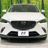 mazda cx-3 2019 -MAZDA--CX-3 3DA-DK8AW--DK8AW-102673---MAZDA--CX-3 3DA-DK8AW--DK8AW-102673- image 15