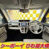 daihatsu move-canbus 2020 -DAIHATSU--Move Canbus LA800S--1005662---DAIHATSU--Move Canbus LA800S--1005662- image 21