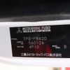 mitsubishi-fuso canter 2017 -MITSUBISHI--Canter TPG-FBA20--FBA20-560126---MITSUBISHI--Canter TPG-FBA20--FBA20-560126- image 31
