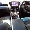 toyota alphard 2023 -TOYOTA 【岐阜 303ﾊ 20】--Alphard 3BA-AGH30W--AGH30W-0455300---TOYOTA 【岐阜 303ﾊ 20】--Alphard 3BA-AGH30W--AGH30W-0455300- image 4