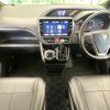 toyota voxy 2019 quick_quick_ZRR80W_ZRR80-0567606 image 2
