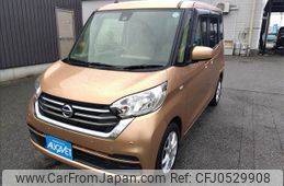 nissan dayz-roox 2019 -NISSAN--DAYZ Roox DBA-B21A--B21A-0594144---NISSAN--DAYZ Roox DBA-B21A--B21A-0594144-