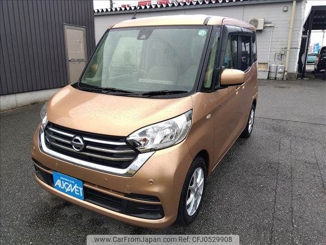 nissan dayz-roox 2019 -NISSAN--DAYZ Roox DBA-B21A--B21A-0594144---NISSAN--DAYZ Roox DBA-B21A--B21A-0594144- image 1