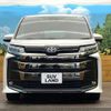 toyota noah 2023 quick_quick_ZWR90W_ZWR90-0071184 image 14