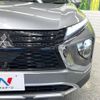 mitsubishi eclipse-cross 2022 -MITSUBISHI--Eclipse Cross 5BA-GK1W--GK1W-0500383---MITSUBISHI--Eclipse Cross 5BA-GK1W--GK1W-0500383- image 13