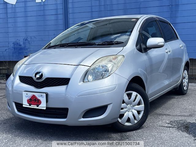 toyota vitz 2010 CFJ1500734 image 1