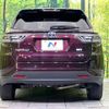 toyota harrier-hybrid 2014 quick_quick_AVU65W_AVU65-0015275 image 15