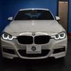 bmw 3-series 2018 -BMW--BMW 3 Series DBA-8A20--WBA8A16050NU77598---BMW--BMW 3 Series DBA-8A20--WBA8A16050NU77598- image 28