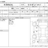 honda n-box 2015 -HONDA--N BOX JF1--JF1-2424052---HONDA--N BOX JF1--JF1-2424052- image 3