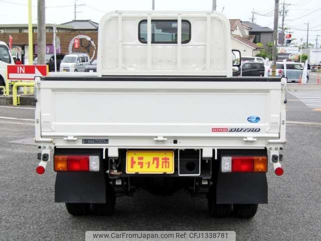 hino dutro 2022 -HINO 【豊田 400ｾ6805】--Hino Dutoro 2RG-XZC605M--XZC605-00360388---HINO 【豊田 400ｾ6805】--Hino Dutoro 2RG-XZC605M--XZC605-00360388- image 2