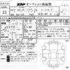 audi s6 2016 -AUDI--Audi S6 WAUZZZ4G0HN005395---AUDI--Audi S6 WAUZZZ4G0HN005395- image 3