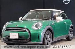 mini mini-others 2022 CFJ1816533