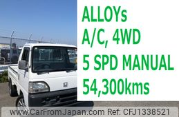 honda acty-truck 1997 2220