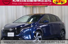 nissan aura 2024 -NISSAN--AURA 6AA-FSNE13--FSNE13-574***---NISSAN--AURA 6AA-FSNE13--FSNE13-574***-