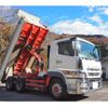 mitsubishi-fuso super-great 2015 GOO_NET_EXCHANGE_0403477A30241206W005 image 24