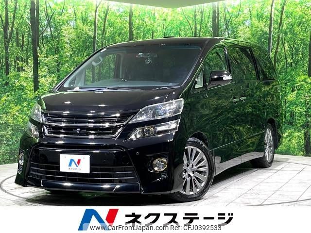 toyota vellfire 2013 -TOYOTA--Vellfire DBA-GGH20W--GGH20-8081530---TOYOTA--Vellfire DBA-GGH20W--GGH20-8081530- image 1