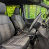 toyota voxy 2018 -TOYOTA--Voxy DBA-ZRR80W--ZRR80-0459452---TOYOTA--Voxy DBA-ZRR80W--ZRR80-0459452- image 9