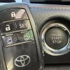 toyota sienta 2020 -TOYOTA--Sienta 5BA-NSP170G--NSP170-7262816---TOYOTA--Sienta 5BA-NSP170G--NSP170-7262816- image 11