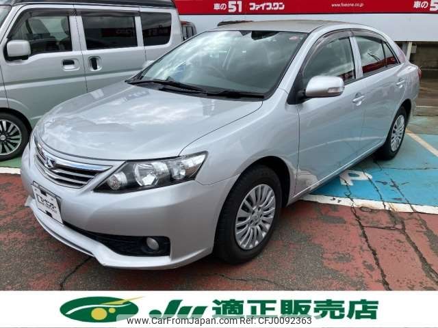 toyota allion 2011 -TOYOTA--Allion DBA-ZRT265--ZRT265-3017357---TOYOTA--Allion DBA-ZRT265--ZRT265-3017357- image 1