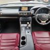 lexus is 2013 -LEXUS--Lexus IS DAA-AVE30--AVE30-5013280---LEXUS--Lexus IS DAA-AVE30--AVE30-5013280- image 2