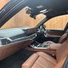 bmw x7 2023 CFJ1419309 image 4
