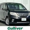 nissan serena 2014 -NISSAN--Serena DAA-HFC26--HFC26-181580---NISSAN--Serena DAA-HFC26--HFC26-181580- image 1