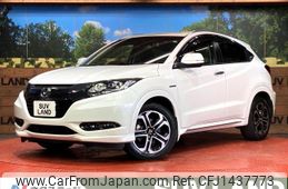 honda vezel 2017 -HONDA--VEZEL DAA-RU3--RU3-1246972---HONDA--VEZEL DAA-RU3--RU3-1246972-