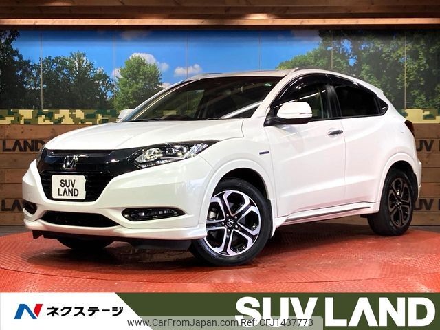 honda vezel 2017 -HONDA--VEZEL DAA-RU3--RU3-1246972---HONDA--VEZEL DAA-RU3--RU3-1246972- image 1