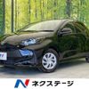 toyota yaris 2023 -TOYOTA--Yaris 5BA-KSP210--KSP210-0095266---TOYOTA--Yaris 5BA-KSP210--KSP210-0095266- image 1