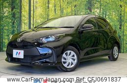 toyota yaris 2023 -TOYOTA--Yaris 5BA-KSP210--KSP210-0095266---TOYOTA--Yaris 5BA-KSP210--KSP210-0095266-