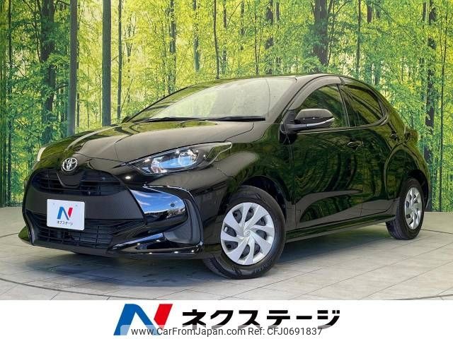 toyota yaris 2023 -TOYOTA--Yaris 5BA-KSP210--KSP210-0095266---TOYOTA--Yaris 5BA-KSP210--KSP210-0095266- image 1