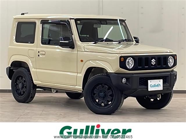 suzuki jimny 2020 -SUZUKI--Jimny 3BA-JB64W--JB64W-171478---SUZUKI--Jimny 3BA-JB64W--JB64W-171478- image 1