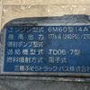 mitsubishi-fuso fighter 2006 CFJ1603729 image 30