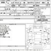 daihatsu move-canbus 2022 -DAIHATSU--Move Canbus LA800S-1023492---DAIHATSU--Move Canbus LA800S-1023492- image 3
