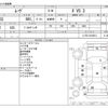 daihatsu move 2010 CFJ1541228 image 3