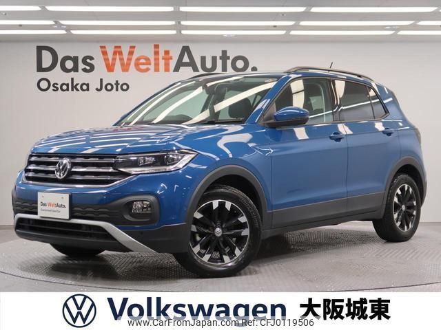 volkswagen t-cross 2020 quick_quick_C1DKR_WVGZZZC1ZLY135491 image 1