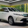 toyota harrier 2017 -TOYOTA--Harrier DBA-ZSU60W--ZSU60-0138759---TOYOTA--Harrier DBA-ZSU60W--ZSU60-0138759- image 17