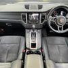 porsche macan 2017 -PORSCHE--Porsche Macan ABA-J1H1--WP1ZZZ95ZJLB04726---PORSCHE--Porsche Macan ABA-J1H1--WP1ZZZ95ZJLB04726- image 17