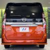 nissan serena 2019 -NISSAN--Serena DAA-HFC27--HFC27-056191---NISSAN--Serena DAA-HFC27--HFC27-056191- image 17