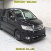 nissan serena 2009 CFJ1497943 image 1