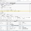 toyota toyoace 2015 quick_quick_TKG-XZU655_XZU655-0004403 image 7