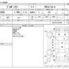 toyota probox-van 2016 -TOYOTA--Probox Van DBE-NSP160V--NSP160-0016784---TOYOTA--Probox Van DBE-NSP160V--NSP160-0016784- image 3