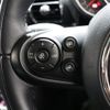 mini mini-others 2017 CFJ1642002 image 11