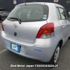 toyota vitz 2010 3282185-Y2025030382A-21 image 3
