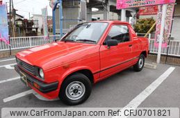 suzuki migty-boy 1983 GOO_JP_700102067530250124002